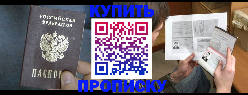 форма 3 в Обнинске